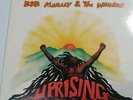 Bob Marley & The Wailers Uprising Vinyl LP Island ILPS 9596 1980 press