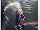 ARTHUR RUBINSTEIN ⸺ CHOPIN piano works ⸺ RCA 12xLPs box STILL SEALED