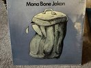 Cat Stevens Mona Bone Jakon A&M Records LP SP4260 12