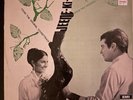 Jeene Ki Raah Original  Soundtrack - Vinyl