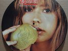 Saxon Innocence Is No Excuse LP 1985 EMI Records UK 12