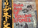 THE ROLLING STONES STONE AGE JAPAN LP OBI GXD-1017 STICKERS