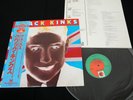 THE KINKS - KWACK KINKS JAPAN VINYL LP OBI SP20-5043 EX-/EX
