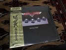AEROSMITH  SEALED LP ROCKS 1976 JAPAN 1st PRESS W/OBI SASH
