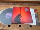 U2 :  LP UNDER A BLOOD RED SKY - JAPAN PROMO