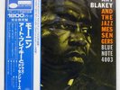ART BLAKEY & THE JAZZ MESSENGERS MOANIN' BLUE NOTE GXF3002 Japan OBI VINYL LP