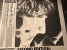 Public Image Limited- Second Edition-1980 Japanese Promo DBL Vinyl- Sex Pistols