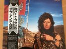 ROBERT PLANT NOW AND ZEN JAPAN LP OBI P-13636 LED ZEPPELIN