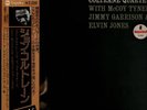 LP The John Coltrane Quartet Ballads GATEFOLD + OBI + INSERT JAPAN Impulse
