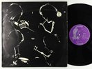 Abstract Truth - Totum LP - Uptight South Africa - Rare Prog Psych 1st Press