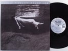 BILL EVANS/JIM HALL Undercurrent MFSL LP VG++ 180g gatefold Ltd. Ed. #010791 h