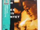 MILES DAVIS STEAMIN' PRESTIGE LPJ70007 Japan PROMO VINYL LP