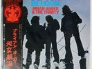 BRIAN AUGER & THE TRINITY BEFOUR RCA SRA5509 Japan OBI VINYL LP