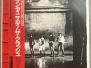 The Clash Sandinista  -Japenese 1981 orig 1st press w OBI & INSERT book, VG+/VG+