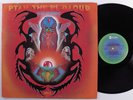 ALICE COLTRANE Ptah, The Eh Daoud ABC/IMPULSE LP VG+ gatefold h