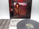 Black Sabbath Featuring Tony Iommi ‎– Seventh Star Japan LP OBI VINYL 28PP-1017