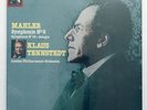 KLAUS TENNSTEDT ⸺ MAHLER symphony no.5 ⸺ EMI 2xLPs box STILL SEALED