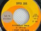 THE JACKSON 5 /I WANT YOU BACK /DIANA ROSS AND THE SUPREMES / THAILAND EP 45
