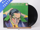 Bill Evans California Here I Come Reissue 2 x LP Album Vinyl Record - EX/VG+