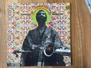 Maurice McIntyre Humility In The Light Of The Creator UK LP Delmark DS-419 Jazz