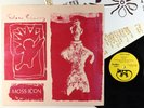 Moss Icon/Silver Bearing - S/T LP - Vermin Scum OG Press VG+