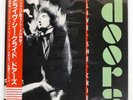 DOORS ALIVE, SHE CRIED ELEKTRA P11430 Japan OBI INSERT INNER SLEEVE VINYL LP