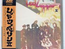 LED ZEPPELIN II ATLANTIC P10101A Japan REISSUE OBI INSERT GATEFOLD VINYL LP