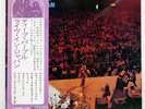 DEEP PURPLE LIVE IN JAPAN WARNER BROS. P5066W Japan VINYL 2LP
