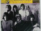 JEFFERSON AIRPLANE SURREALISTIC PILLOW RCA PG102 Japan VINYL LP