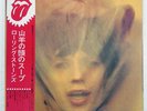 ROLLING STONES GOATS HEAD SOUP ROLLING STONES P8374S Japan OBI VINYL LP