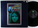 Shelagh McDonald - Stargazer LP - B & C UK OG Press VG+