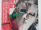 QUIET RIOT LIVE RIOT CBS/SONY 20AP2893 Japan OBI INSERT SHRINK PIN-UP VINYL 12