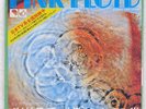 PINK FLOYD ONE OF THESE DAYS EMI EMR20388 Japan VINYL 7