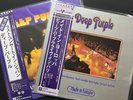 Deep Purple Made In Europe & Last Concert Japan Vinyl 2LP Set EX