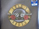 Guns N' Roses ‎– Greatest Hits 2020 2 LP Paradise City Splatter New Sealed