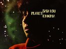 Saba Lou Planet Enigma (Vinyl) 12