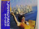 SUPERTRAMP BREAKFAST IN AMERICA A&M AMP6034 Japan 2ND PRESS OBI INSERT VINYL LP