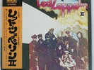 LED ZEPPELIN II ATLANTIC P10101A Japan VINYL LP