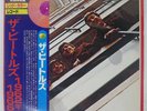 BEATLES 1962-1966 APPLE EAS50021 Japan OBI VINYL 2LP