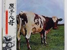 PINK FLOYD ATOM HEART MOTHER EMI EMS80320 Japan OBI VINYL LP
