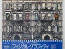 LED ZEPPELIN PHYSICAL GRAFFITI SWAN SONG P5163N Japan OBI VINYL 2LP