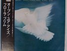 FLORA PURIM OPEN YOUR EYES MILESTONE SMJ6132 Japan VINYL LP
