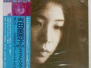 MINAKO YOSHIDA WINTER AT THE D SHOWBOAT 3A1004 Japan VINYL LP
