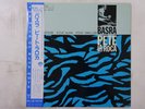 Pete La Roca Basra Blue Note BNJ 71019 Japan  VINYL LP OBI