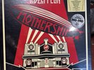 LP LED ZEPPELIN Mothership (4 LPs 180g VINYL BOX SET, 2015) NEW MINT SEALED