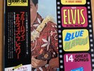 ELVIS PRESLEY BLUE HAWAII JAPAN LP OBI SX-246