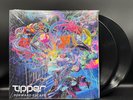 Tipper - 