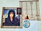 Ofra Haza - Desert Wind Vinyl LP Germany