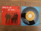 THE ROLLING STONES Little Red Rooster 1965 Japan 45rpm 7