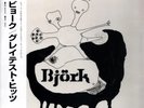 Bjork Greatest Hits OBI + INSERT NEW OVP JAPAN Ultravybe 2xVinyl LP